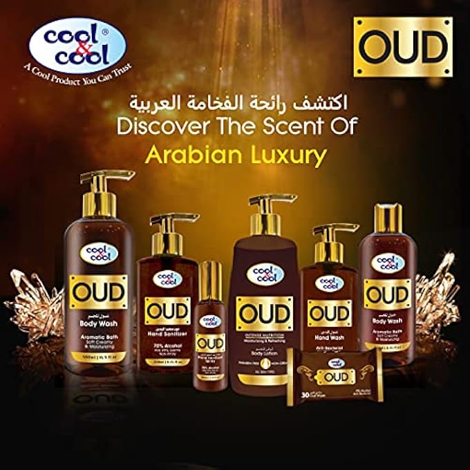 ARABIC SERIES OUD HAND WASH -500ML - ANTIBACTERIAL, ALCOHOL-FREE, MOISTURIZING WITH VITAMIN E, 99% GERM-KILLING FORMULA (PACK OF 2)